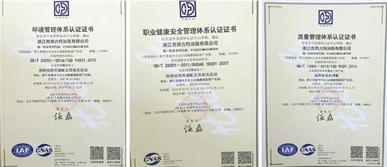 微信圖片_20190612091646